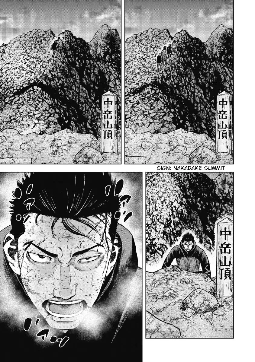 Monkey Peak Chapter 28 21